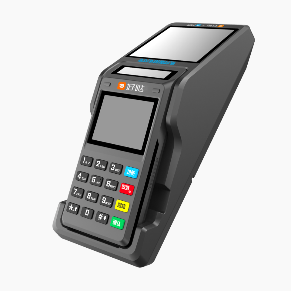 M810智能收款终端