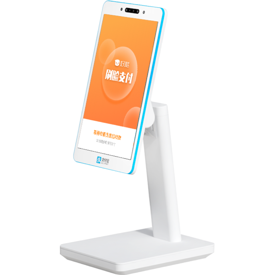 好哒蜻蜓刷脸支付