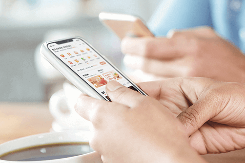 星驿付收款码功能演示